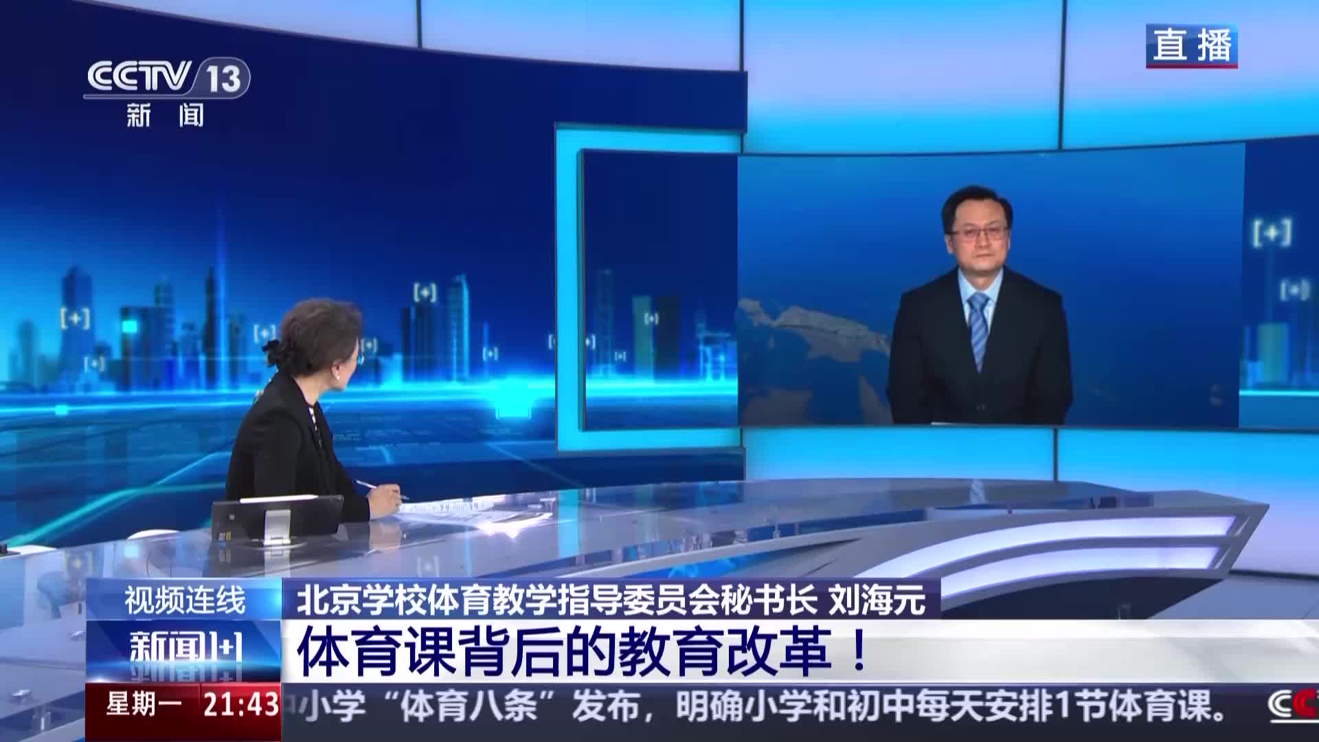 杂的挑战