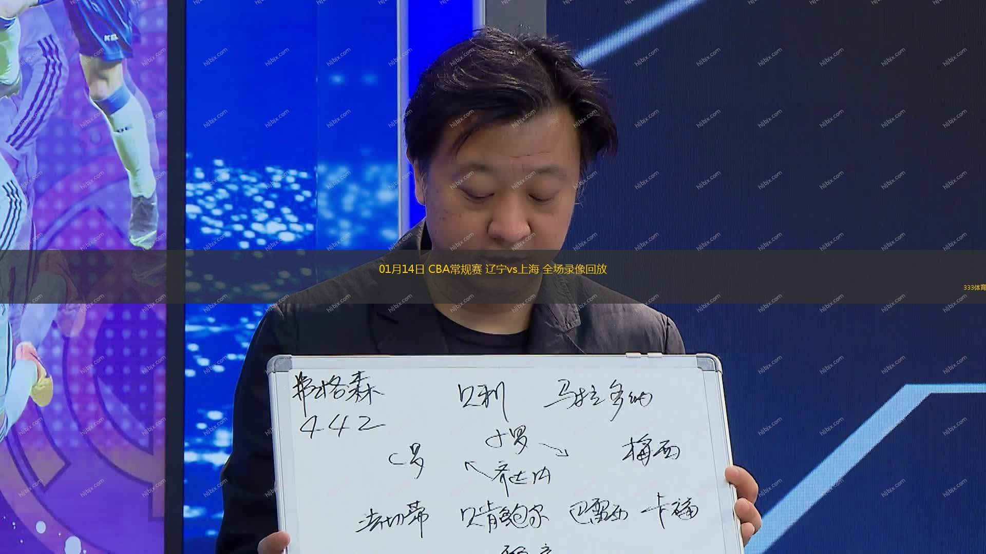 科爾維爾以