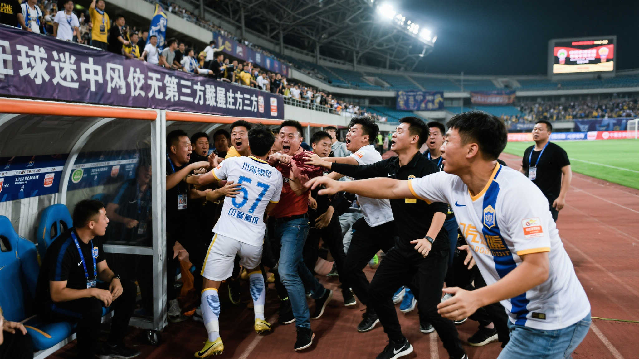 线提供更多